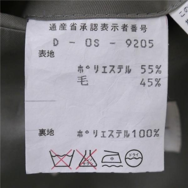 美品 Giuseppe Valerio 2つボタン シングルスーツ 袖口3ボタン AB5 M 明るめのグレー 明灰色 ツータック 春夏 8031053 6NB109 | ブランド登録なし | 03