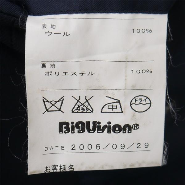 BIG VISION ビッグビジョン 2つボタン シングルスーツ 袖口4つボタン AB5 M ダークネイビー ツータック 春秋冬 9569 6NB113 | ブランド登録なし | 03