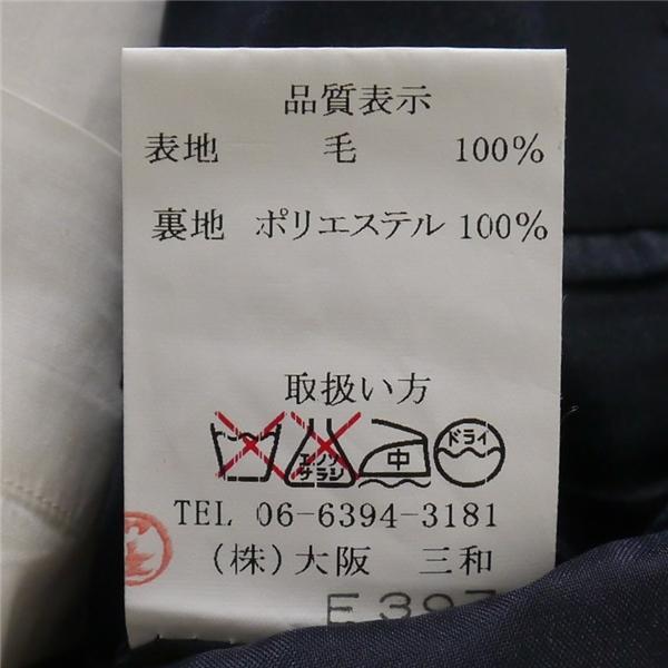 美品 イタリア製カノニコ 2つボタン シングルスーツ AB3 S ダークネイビー シャドーストライプ ワンタック 春秋 合物 240 6NB114 | ブランド登録なし | 03