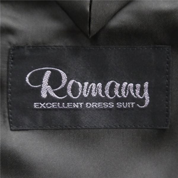 美品 Romany 段返り 3つボタン シングルスーツ A4 S ダークブラウン 濃茶色 シャドーストライプ ワンタック 春秋冬 B67212 6NB117 | ブランド登録なし | 04