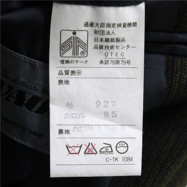 AVAUNT 3つボタン シングルスーツ 袖口4つボタン AB8 XL ダークブラウン 濃茶色 ストライプ ツータック 春秋冬 072147 6NB120 | ブランド登録なし | 03