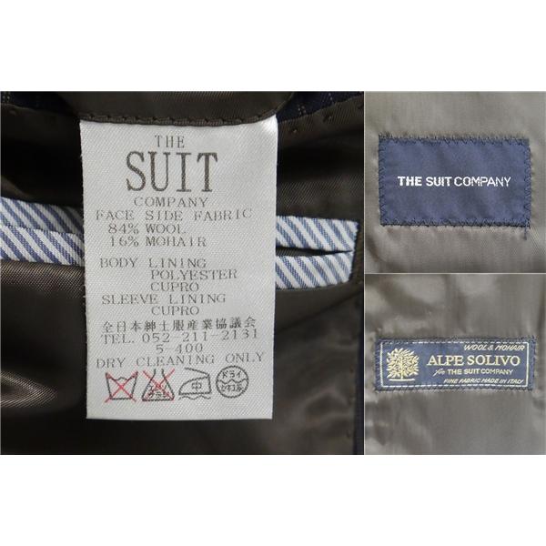 スーツカンパニー ALPE SOLIVO 2つボタン シングルスーツ Y5 M ダークネイビー ストライプ 本切羽 春秋 合物 0586851 6NB124 | ブランド登録なし | 03