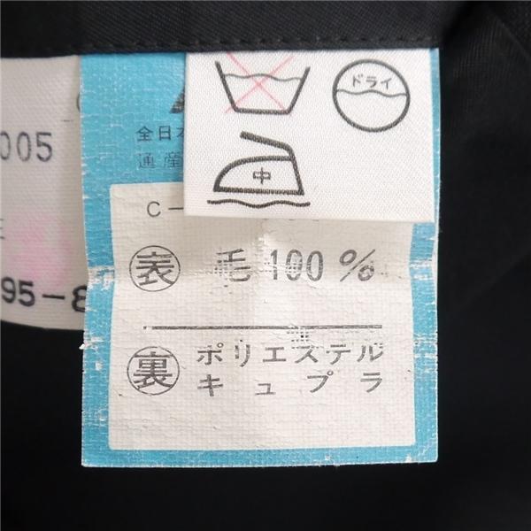KOYO FORMAL 3ピース 1つボタン シングルスーツ 袖口3つボタン BB4 M 光沢のあるブラック フォーマル 春秋冬 175-5005 6NB126 | ブランド登録なし | 03