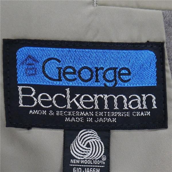 George Beckerman 3ピース 2つボタン シングルスーツ 袖口3つボタン A3 S ブラウン系 茶色系 ノータック 秋冬 537-734 6NC007 | ブランド登録なし | 04