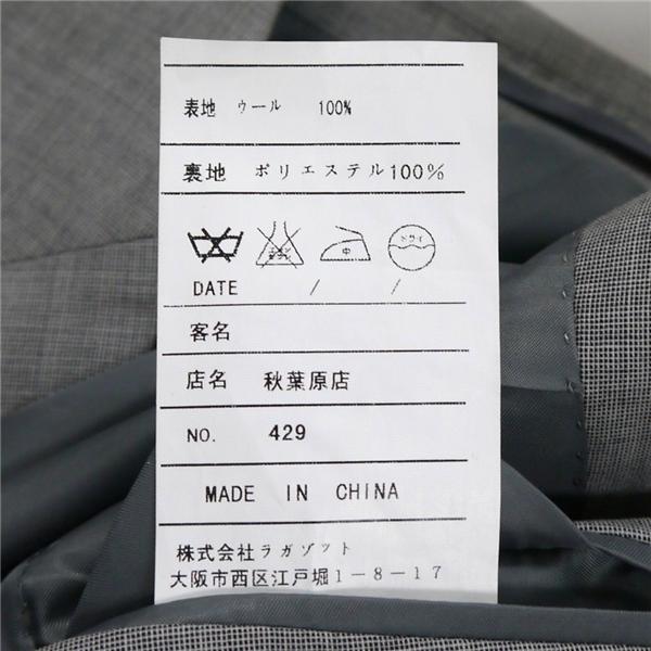 美品 Moncada 2つボタン シングルスーツ 袖口4つボタン A4 S 明るめのグレー 明灰色 ノータック 春秋 合物 429 6NC008 | ブランド登録なし | 03