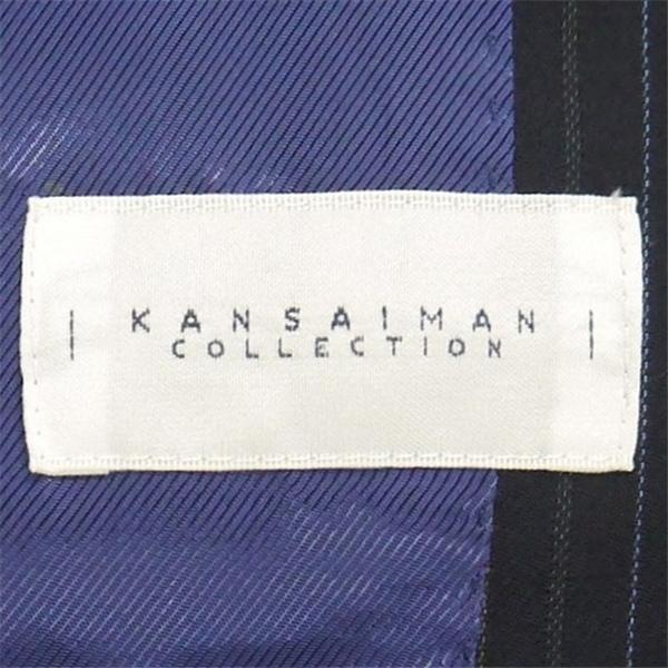 美品 KANSAIMAN 2つボタン シングルスーツ 袖口3つボタン A5 M ダークネイビー ストライプ ワンタック 春秋冬 849706KO-1 6NC013 | ブランド登録なし | 04
