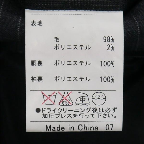 美品 Dino 2パンツ 3つボタン シングルスーツ A5 M ダークグレー 暗灰色 ストライプ ツータック 春秋 合物 772608-1 6NC021 | ブランド登録なし | 03