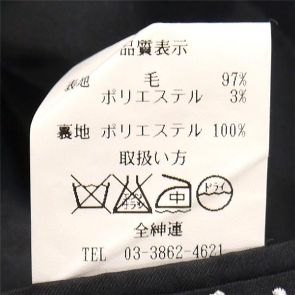 JIMFORD 2つボタン シングルスーツ BB3 S ダークネイビー シャドーストライプ ワンタック アジャスター 春秋冬 354B-AJ 6NC024 | ブランド登録なし | 03