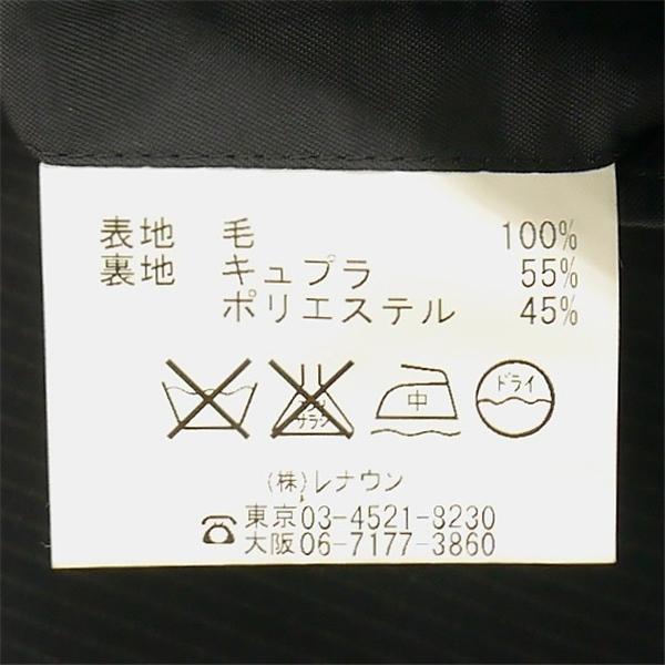 Definity 2つボタン シングルスーツ A4 S ダークネイビー 濃紺色 ストライプ ノータック 春秋 合物 47110101-38-001 6NC033 | ブランド登録なし | 03