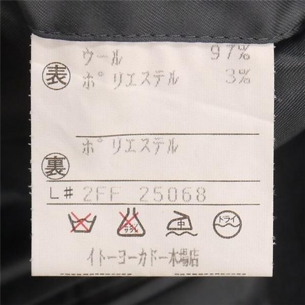 Bruno de Angelis 2つボタン シングルスーツ AB5 M ダークグレー 暗灰色 ストライプ ツータック 春夏 05523-56881 6NC036 | ブランド登録なし | 03