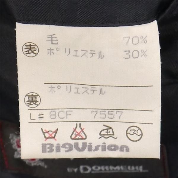 BIGVISION MICROLIGHT BY DORMEUIL 2つボタン シングルスーツ AB4 M ダークネイビー シャドーストライプ 春夏 05840-43736 6NC038 | ブランド登録なし | 03