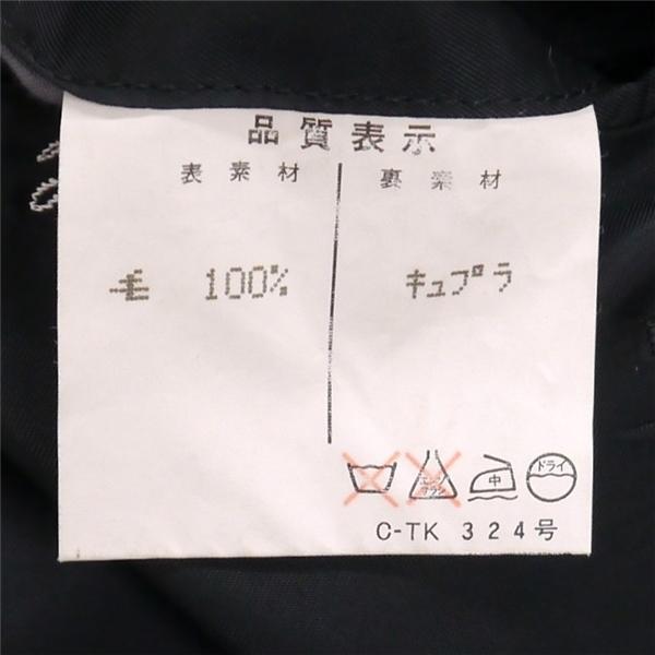 ピエールカルダン 4つボタン ダブルスーツ 袖口3つボタン AB6 L ブラック 黒色 ツータック 春秋冬 109924 PC14X801A 6NC041 | PERSON'S(ファッション) | 03