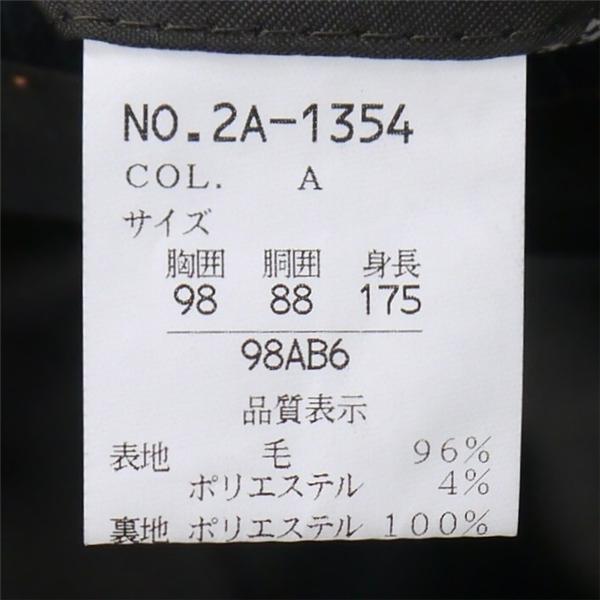 Lastrad Select 2つボタン シングルスーツ 袖口4つボタン AB6 L ダークグレー ストライプ ツータック 春秋冬 2A-1354 6NC042 | ブランド登録なし | 03