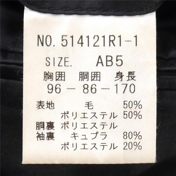 INTIMAGE 2つボタン シングルスーツ 袖口3つボタン AB5 M ダークグレー 暗灰色 ストライプ ワンタック 春夏 514121R1-1 6NC049 | ブランド登録なし | 03