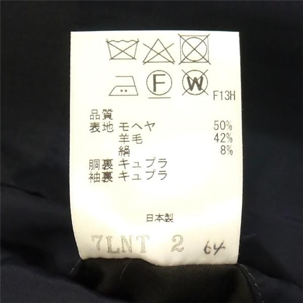 gotairiku 五大陸 2つボタン シングルスーツ AB5 M ダークネイビー ストライプ ノータック 春夏 020-5.SR.GO.YM.0152 6NC062 | gotairiku | 03