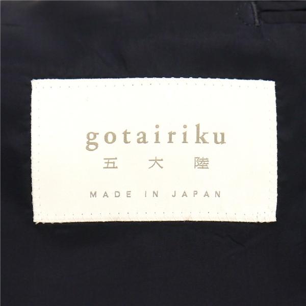 gotairiku 五大陸 2つボタン シングルスーツ AB5 M ダークネイビー ストライプ ノータック 春夏 020-5.SR.GO.YM.0152 6NC062 | gotairiku | 04