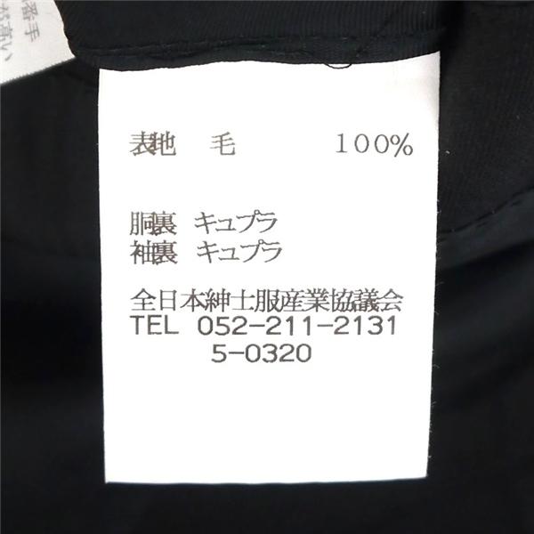 HILTON ヒルトン 2つボタン シングルスーツ 袖口4つボタン YA5 M ブラック 黒色 ノータック 細身 本切羽 春秋 合物 191100 6NC065 | HILTON | 03