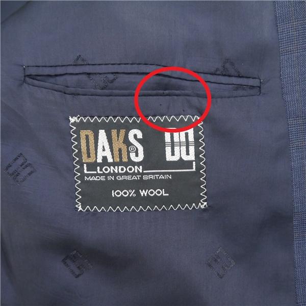 DAKS ダックス 6つボタン ダブルスーツ 袖口3つボタン AB5 M ダークネイビー 濃紺色 チェック ツータック 春秋冬 6ND001 | DAKS | 06