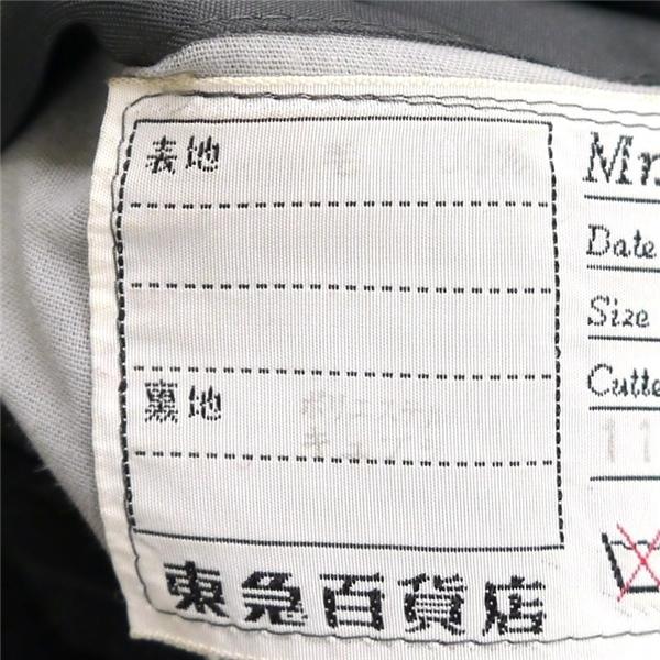 TOKYU PEPPER LEE 2つボタン シングルスーツ 袖口3つボタン AB3 S ダークグレー 暗灰色 ストライプ ツータック 春秋冬 6ND009 | ブランド登録なし | 03