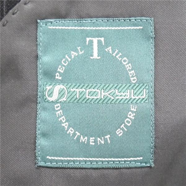 TOKYU PEPPER LEE 2つボタン シングルスーツ 袖口3つボタン AB3 S ダークグレー 暗灰色 ストライプ ツータック 春秋冬 6ND009 | ブランド登録なし | 04