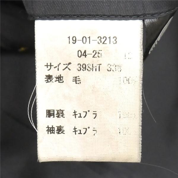 ブルックスブラザーズ 2つボタン シングルスーツ AB6 L ダークグレー 暗灰色 チェック ノータック 春秋冬 19-01-3213 6ND018 | BROOKS BROTHERS | 03