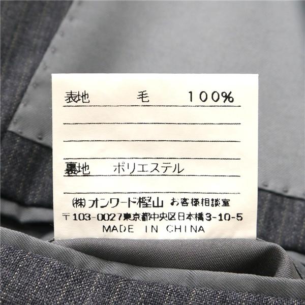 美品 LUCALOX 3つボタン シングルスーツ AB6 L ダークグレー 暗灰色 ストライプ ツータック 春夏 400-5-CSR-LY NS-0003 6ND021 | ブランド登録なし | 03