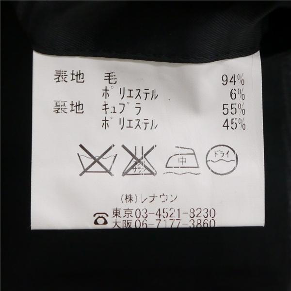 ダーバン 2つボタン シングルスーツ Y4 S ダークグレー 暗灰色 ストライプ ノータック 細身 春秋 合物 1406200005-96-010 6ND030 | D'URBAN | 03