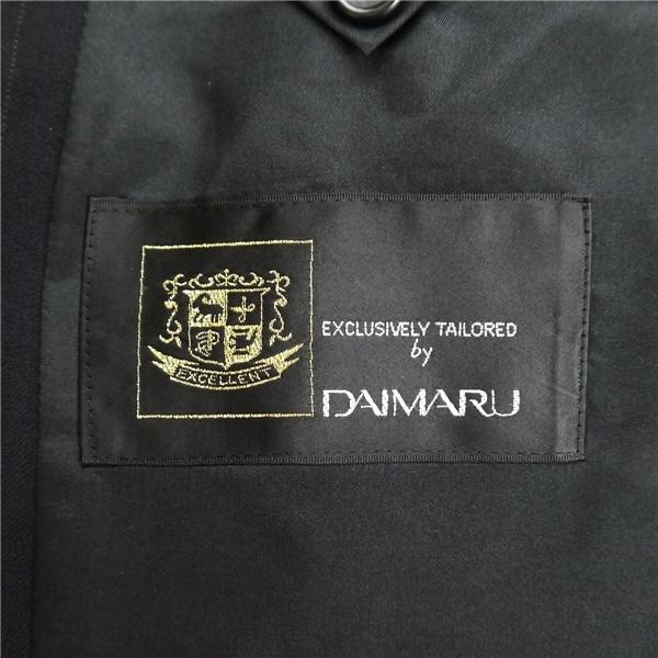 DAIMARU 段返り 3つボタン シングルスーツ 袖口4つボタン AB8 XL ダークネイビー ストライプ ワンタック 春秋冬 8787858 6ND036 | ブランド登録なし | 04