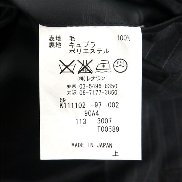 KENT&CURWEN 2つボタン シングルスーツ A4 S ダークグレー 暗灰色 ストライプ ノータック 春秋冬 K111102-97-002 6ND039 | ブランド登録なし | 03