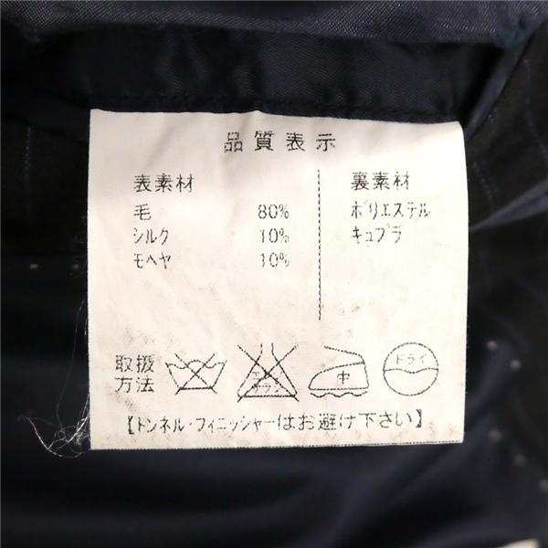銀座 山形屋 Viyella 2つボタン シングルスーツ 袖口4つボタン BB4 M ダークグレー ストライプ ツータック 春秋 合物 6ND040 | ブランド登録なし | 03