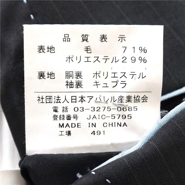 PAZZO 2つボタン シングルスーツ 袖口4つボタン YA5 M ダークグレー 暗灰色 ストライプ ノータック 細身 春夏 P10S-018 6ND043 | PAZZO | 03