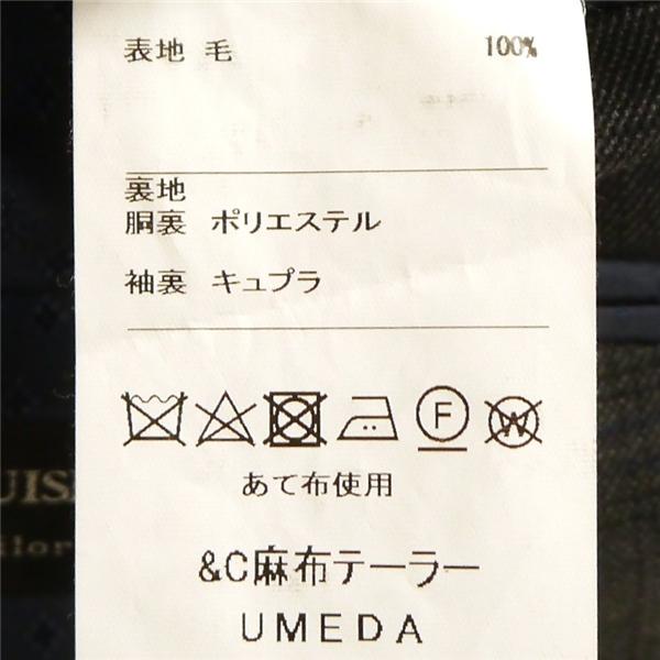 JET CRUISE 麻布テーラー WORLD TRAVELER 2つボタン シングルスーツ AB4 M ダークグレー チェック ストレッチ 春秋冬 6ND046 | 麻布テーラー | 03