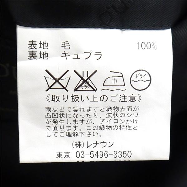 ダーバン r.a.s.o. 3ピース 2つボタン シングルスーツ A5 M ダークグレー ストライプ ノータック 春秋冬 E516014-39-004 6ND049 | D'URBAN | 03