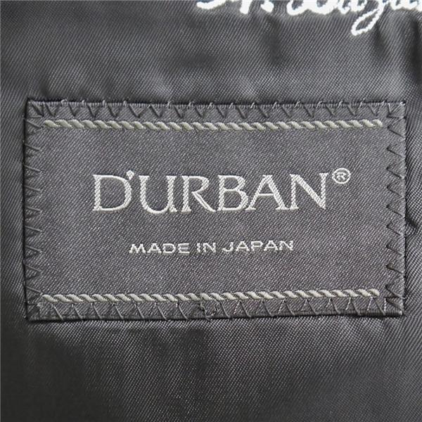 ダーバン r.a.s.o. 3ピース 2つボタン シングルスーツ A5 M ダークグレー ストライプ ノータック 春秋冬 E516014-39-004 6ND049 | D'URBAN | 04