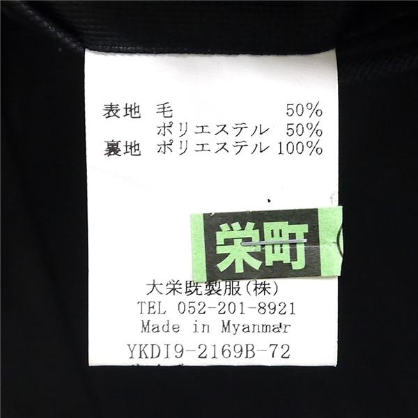 AXAX HOMME 2つボタン シングルスーツ Y6 M ダークグレー 暗灰色 ストライプ ノータック 細身 春夏 YKDI9-2169B-72 6ND054 | ブランド登録なし | 03