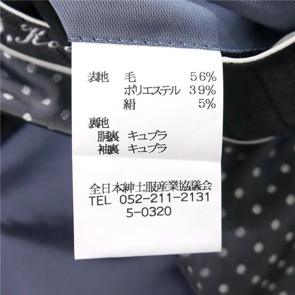 MODA RITORNO 2パンツ 2つボタン シングルスーツ YA5 M ダークグレー 暗灰色 ストライプ ノータック 本切羽 春夏 102036 6ND059 | ブランド登録なし | 03