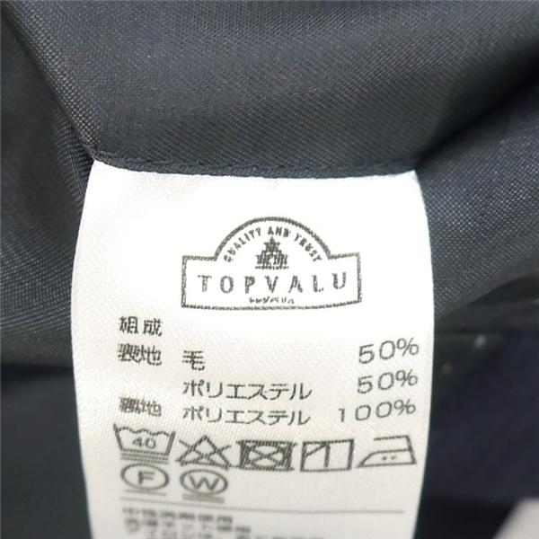 新品同様 美品 TOPVALU 2つボタン シングルスーツ Y4 S ダークネイビー ストライプ ノータック 細身 春夏 TV149SA05S8 6ND061 | ブランド登録なし | 04
