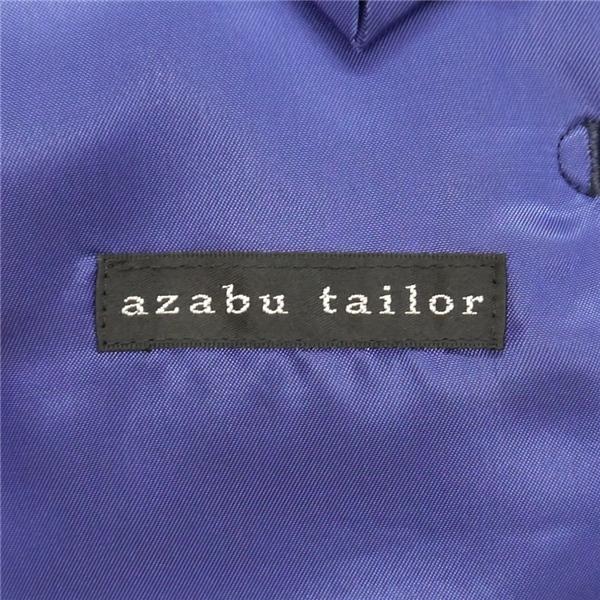 麻布テーラー HARRISONS of EDINBURGH 2つボタン シングルスーツ BE6 XL ダークネイビー ストライプ ワンタック 春秋冬 6ND063 | 麻布テーラー | 04