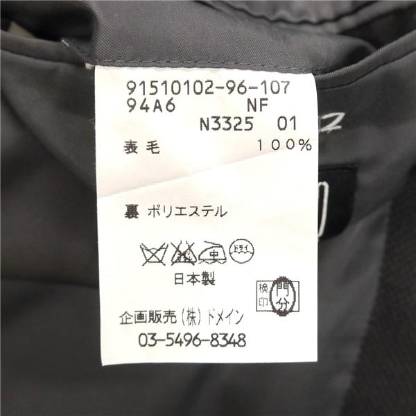HIROKO KOSHINO HOMME 2つボタン シングルスーツ 袖口3つボタン A6 M ダークグレー ツータック 春秋冬 91510102-96-107 6ND065 | ブランド登録なし | 03