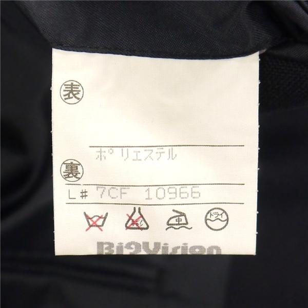 Big Vision LANCEL 2つボタン シングルスーツ 袖口3つボタン BE4 L ダークネイビー ツータック 春秋 合物 05851-16072 6ND067 | ブランド登録なし | 03