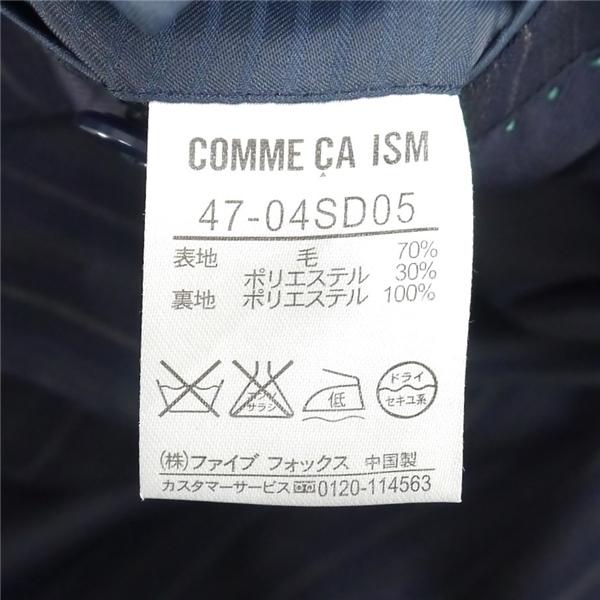 コムサイズム 2つボタン シングルスーツ BB5 L ダークネイビー 濃紺色 ストライプ ノータック ゆったり 春秋冬 47-04SD05 6ND076 | COMME CA ISM | 03