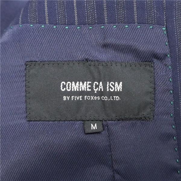 コムサイズム 2つボタン シングルスーツ BB5 L ダークネイビー 濃紺色 ストライプ ノータック ゆったり 春秋冬 47-04SD05 6ND076 | COMME CA ISM | 04