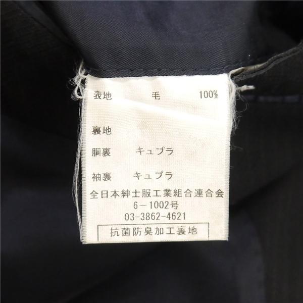 VALE VIEW FARIANI 2つボタン シングルスーツ AB6 L ダークグレー ストライプ ツータック アジャスター 春秋冬 BS022009-1 6ND078 | ブランド登録なし | 03