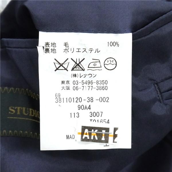 STUDIO by D'URBAN ダーバン 2つボタン シングルスーツ A4 S ダークネイビー ストライプ 春秋 合物 38110120-38-002 6ND079 | D'URBAN | 03