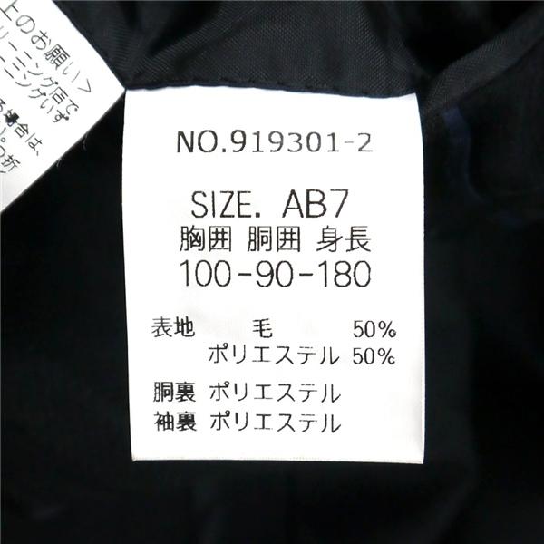 LES MUES Modern Classic 2つボタン シングルスーツ AB7 L ダークグレー シャドーストライプ ワンタック 春夏 919301-2 6ND084 | ブランド登録なし | 03