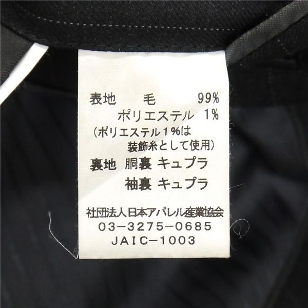Savile Row セヴィルロウ TAYLOR&LODGE 2つボタン シングルスーツ AB7 L ダークグレー アジャスター 本切羽 春秋冬 A10S2968 6ND087 | ブランド登録なし | 03