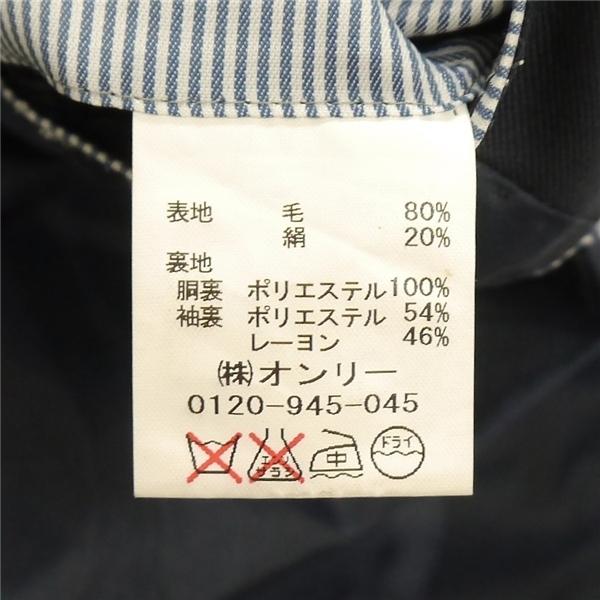 INHALE EXHALE REDA 2つボタン シングルスーツ 袖口4つボタン A7 L ダークネイビー ノータック 春秋 合物 5-0063-22-453 6ND098 | INHALE EXHALE | 03