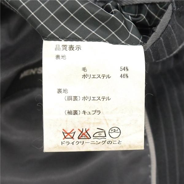 MEN'S BA-TSU SHINY FIT 2つボタン シングルスーツ AB5 M ダークグレー ストライプ ノータック 春秋冬 492201-504-11-45 6ND100 | ブランド登録なし | 03