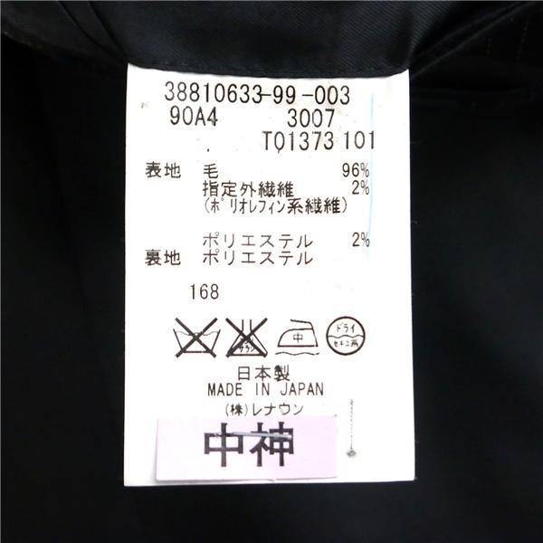 STUDIO by D'URBAN ダーバン 2つボタン シングルスーツ A4 S ブラック ストライプ ノータック 春秋冬 38810633-99-03 6ND105 | D'URBAN | 03