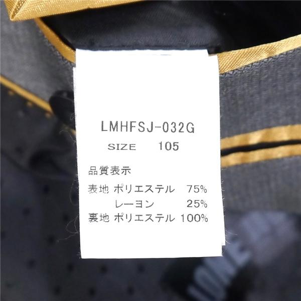 LONE ローン 1つボタン シングルスーツ 袖口4つボタン AB8 XL 光沢のあるグレー 灰色 ワンタック 春秋冬 LMHFSJ-032G 6ND111 | ブランド登録なし | 03